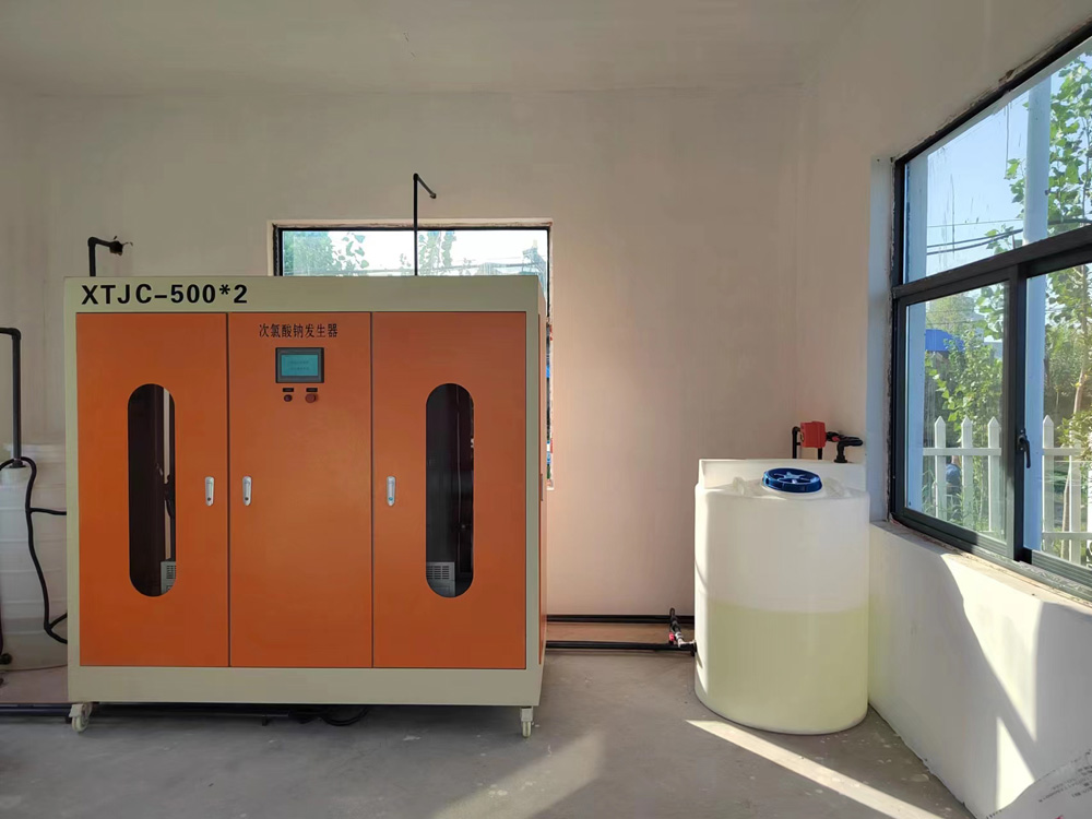 次氯酸鈉發生器